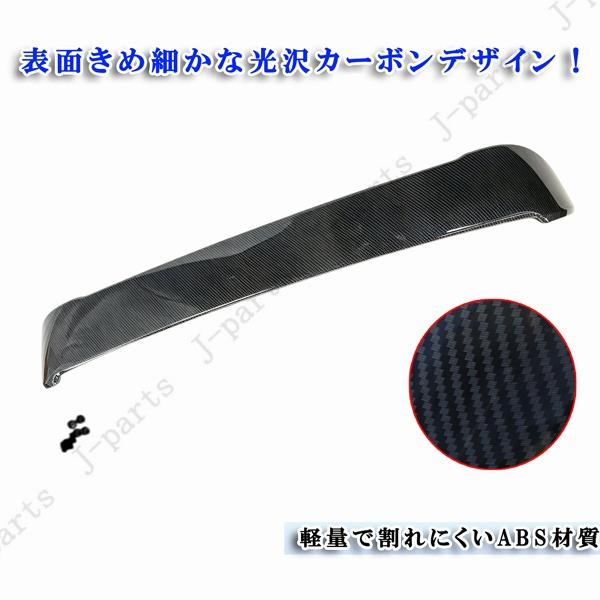 商品製造工場紹介動画付き S700 710V ハイゼットカーゴ 710W アトレー