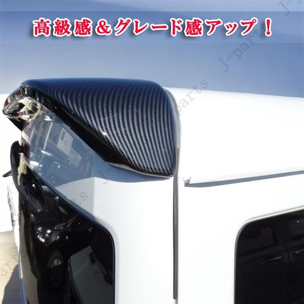 商品製造工場紹介動画付き S700 710V ハイゼットカーゴ 710W アトレー
