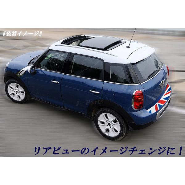 ミニ R55 F55 F56 ユニオンジャック柄 リアバンパーガード : 株式会社J