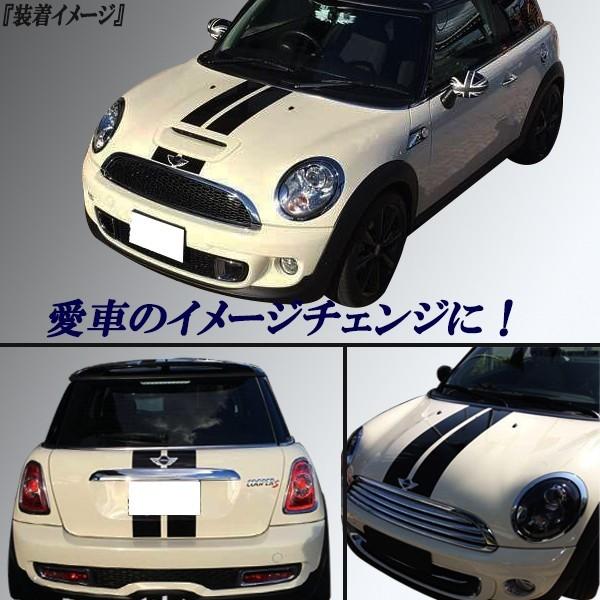 に*ぺ様 ミニクーパーR56 リアハッチガーニッシュ 破損なし に*ぺ様