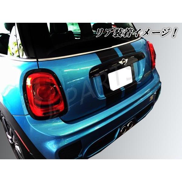 ミニクーパー MINI R56・R57・R58・R59系