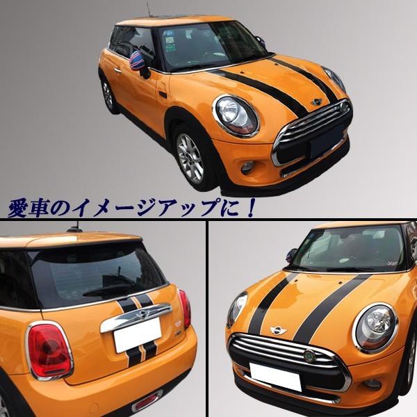 ミニクーパー ミニMINI ボンネット＆リアストライプステッカー