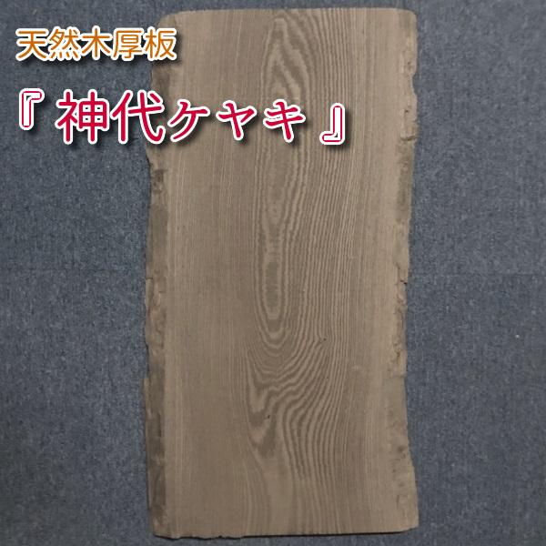 アルミ板:50x80x945 (厚x幅x長さmm)保護シート付 材料、資材 アルミ板:50x80x945 (厚x幅x長さmm)保護シート付 材料、資材