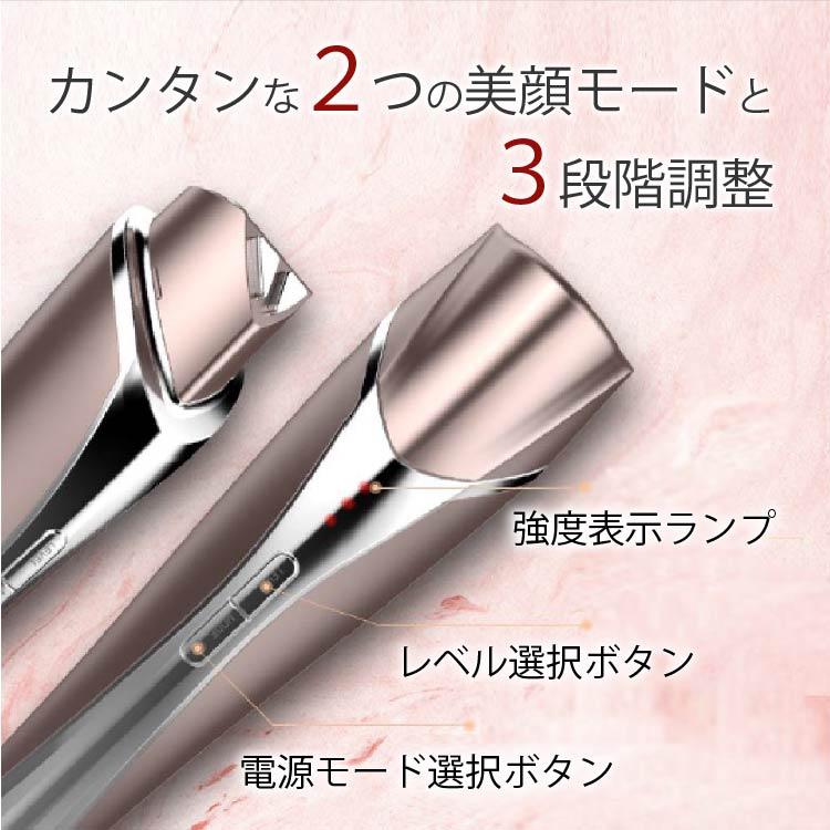 RF 美顔器 リフトアップ 導入 マイクロニードルリフト RF 美顔器 リフトアップ 導入 マイクロニードルリフト