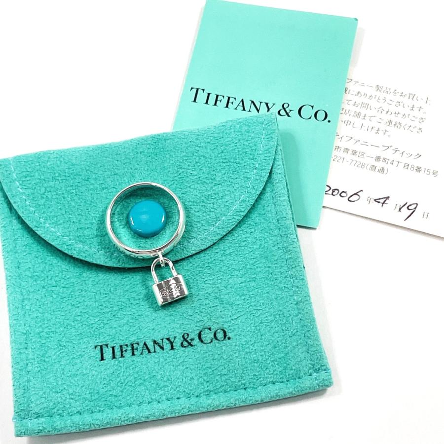TIFFANY&Co.（ティファニー） 9号 リング・指輪 1837 ロック カデナ