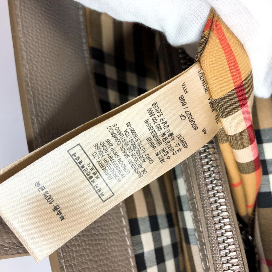 burberry jp