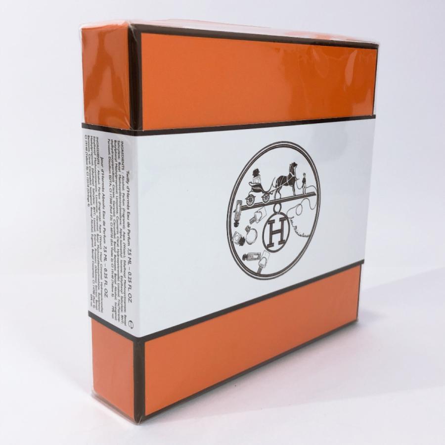 HERMES（エルメス） ☆新品☆（HERMES エルメス）香水 デラックス