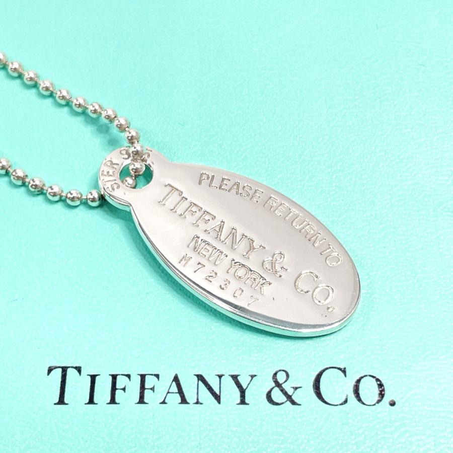 TIFFANY&Co.（ティファニー） ネックレス ペンダント リターントゥ
