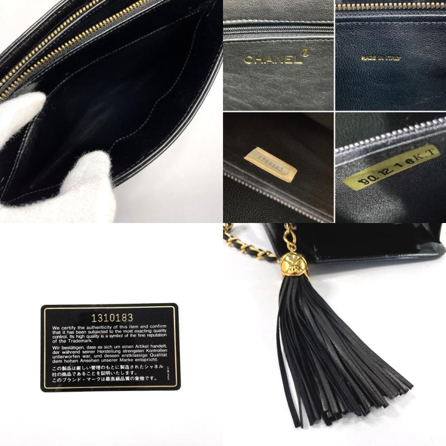 CHANEL（シャネル） ショルダーバッグ チェーンショルダー フリンジ