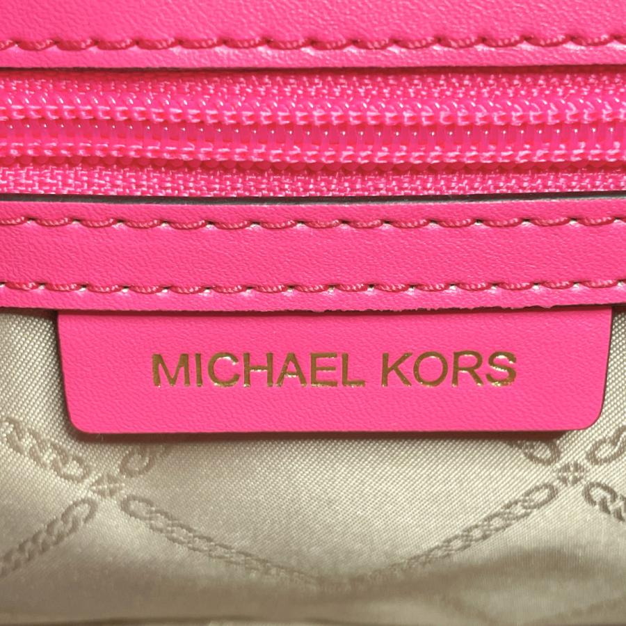 MICHAEL KORS（マイケルコース） ショルダーバッグ ブラッドショウ 