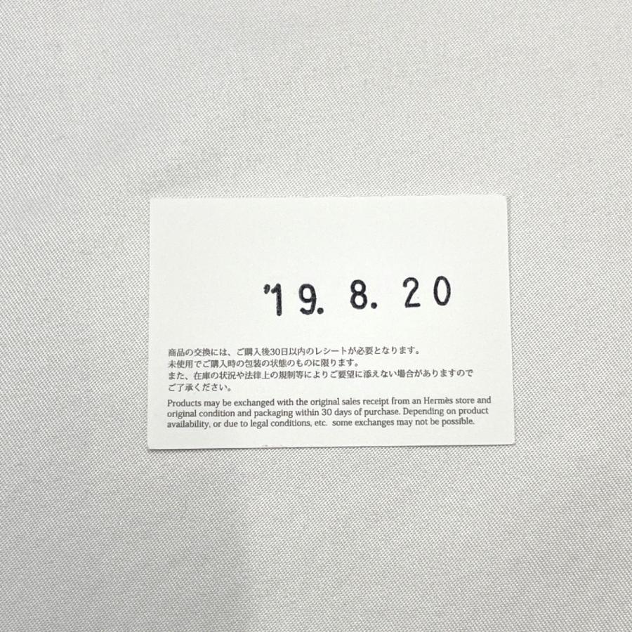 HERMES（エルメス） ツイリー スカーフ 新たなる占星術 シルク100