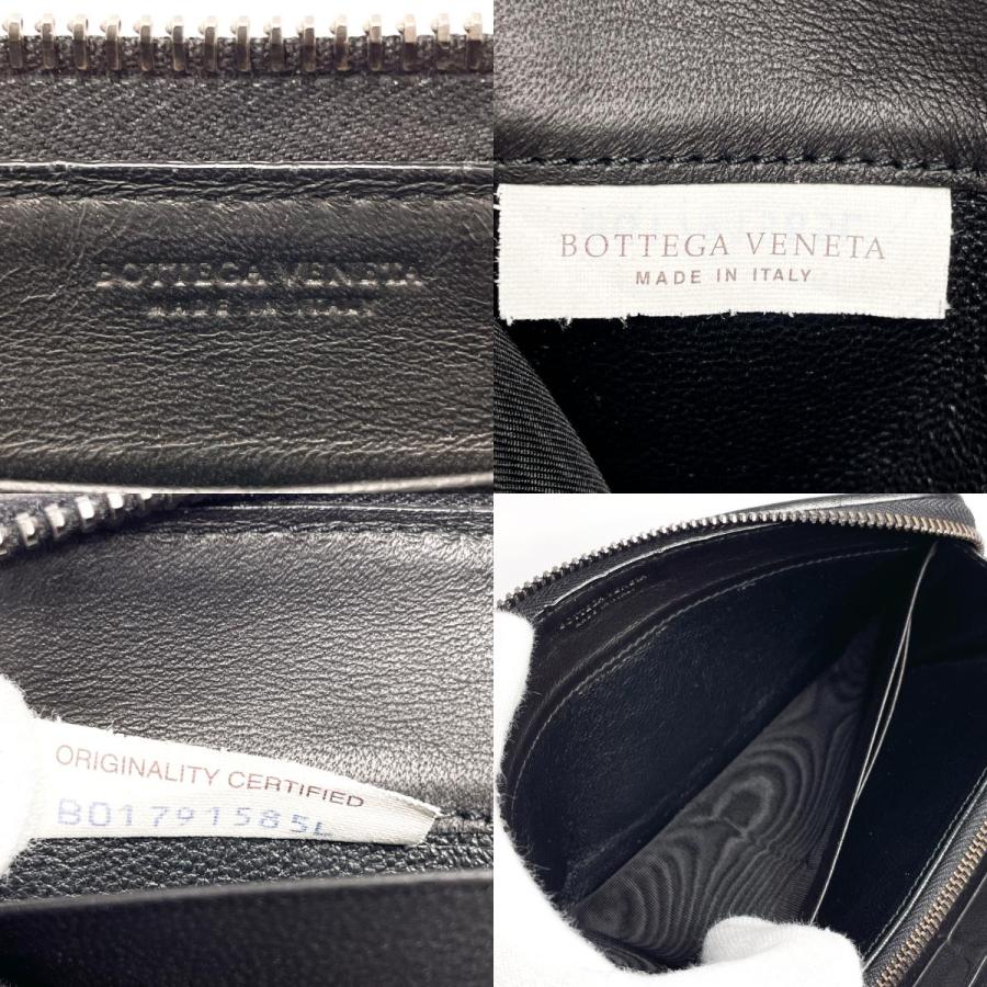 ボッテガヴェネタ BOTTEGAVENETA 長財布 ラウンドファスナー イントレ