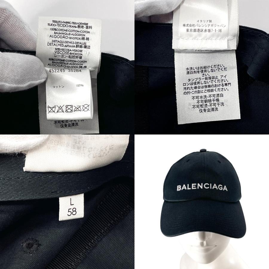BALENCIAGA（バレンシアガ） キャップ 452245 コットン ブラック 帽子