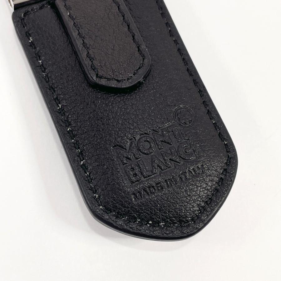 MONTBLANC（モンブラン） キーホルダー キーリング 118370 ロゴ入り