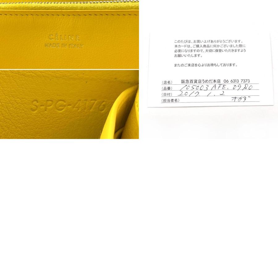 CELINE（セリーヌ） 長財布 105003 AFE 09SO ラウンドファスナー