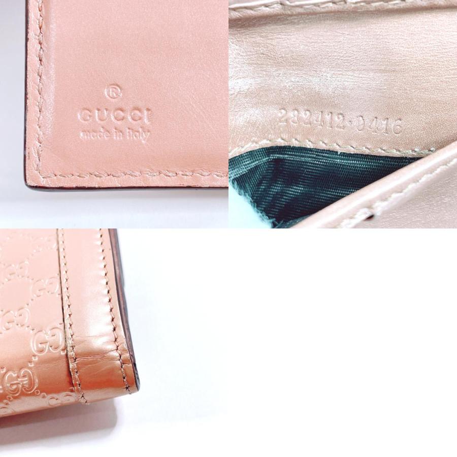 GUCCI（グッチ） 二つ折り財布 282412 Wホック マイクログッチシマ