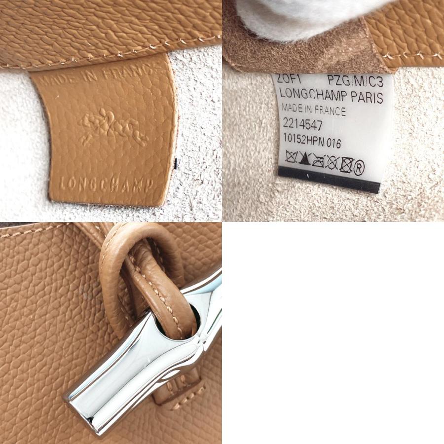 LONGCHAMP（ロンシャン） ハンドバッグ 10152 HPN 016 ロゾ ホーボー