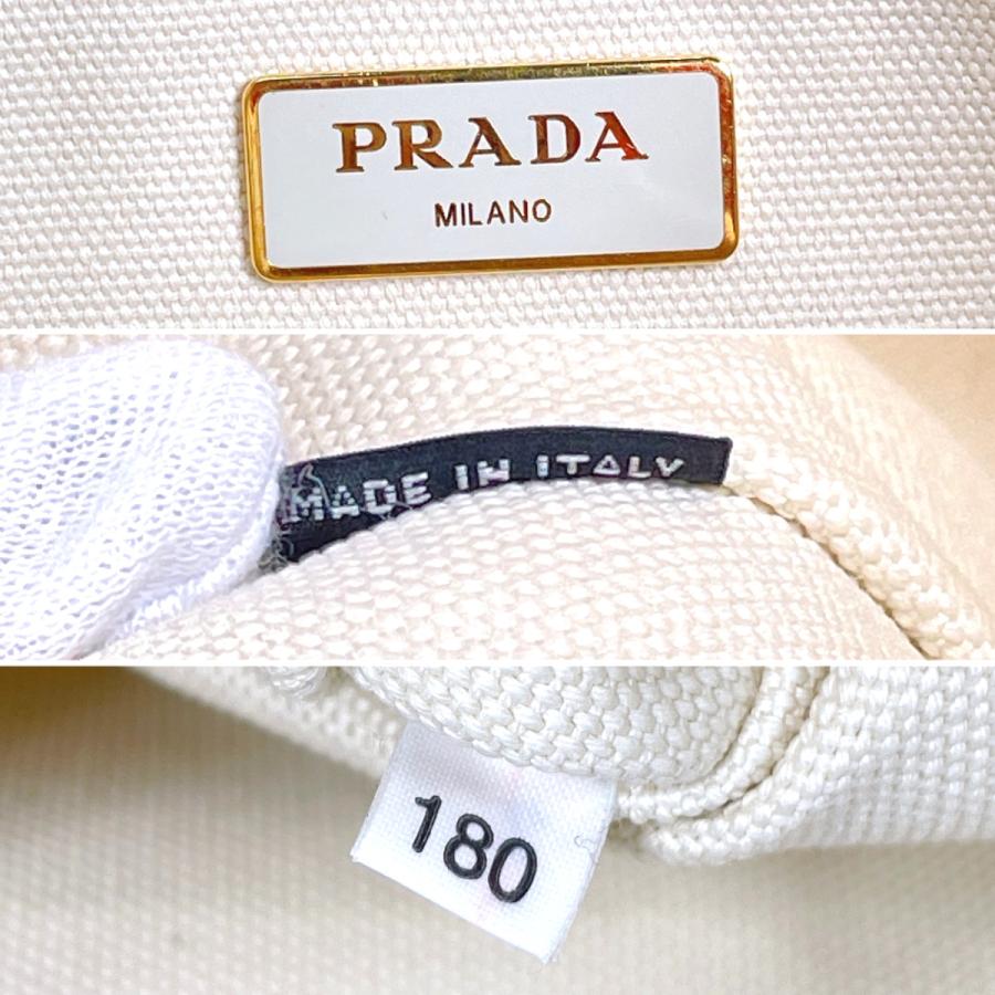 PRADA（プラダ） トートバッグ ハンドバッグ カナパ M キャンバス