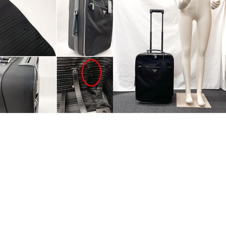 PRADA（プラダ） スーツケース キャリーケース トラベル 旅行 VV030M