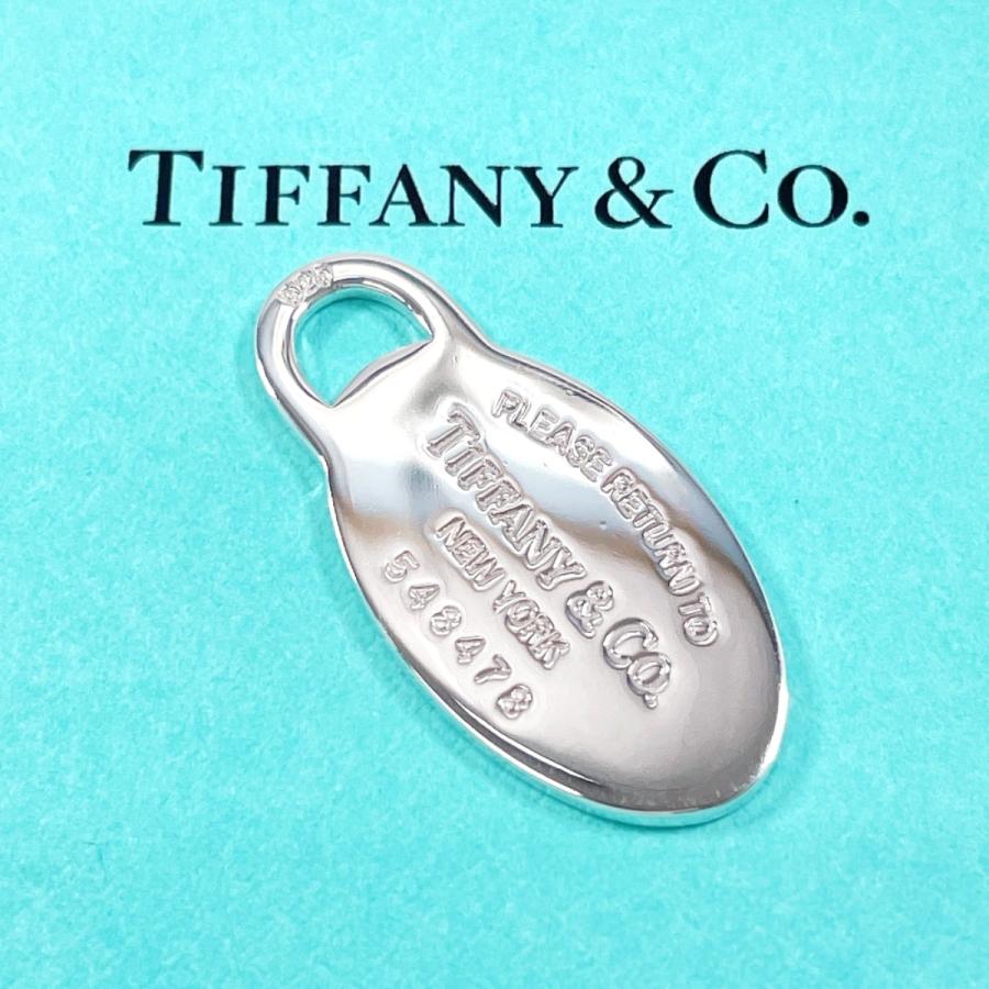 TIFFANY&Co.（ティファニー） ペンダントトップ リターントゥ オーバル