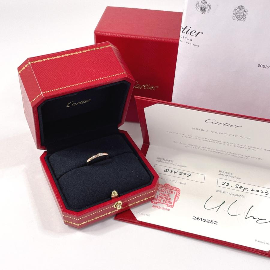 Cartier 8.5号 カルティエ CARTIER リング・指輪 1895 Cartier 8.5号 カルティエ CARTIER リング・指輪 1895