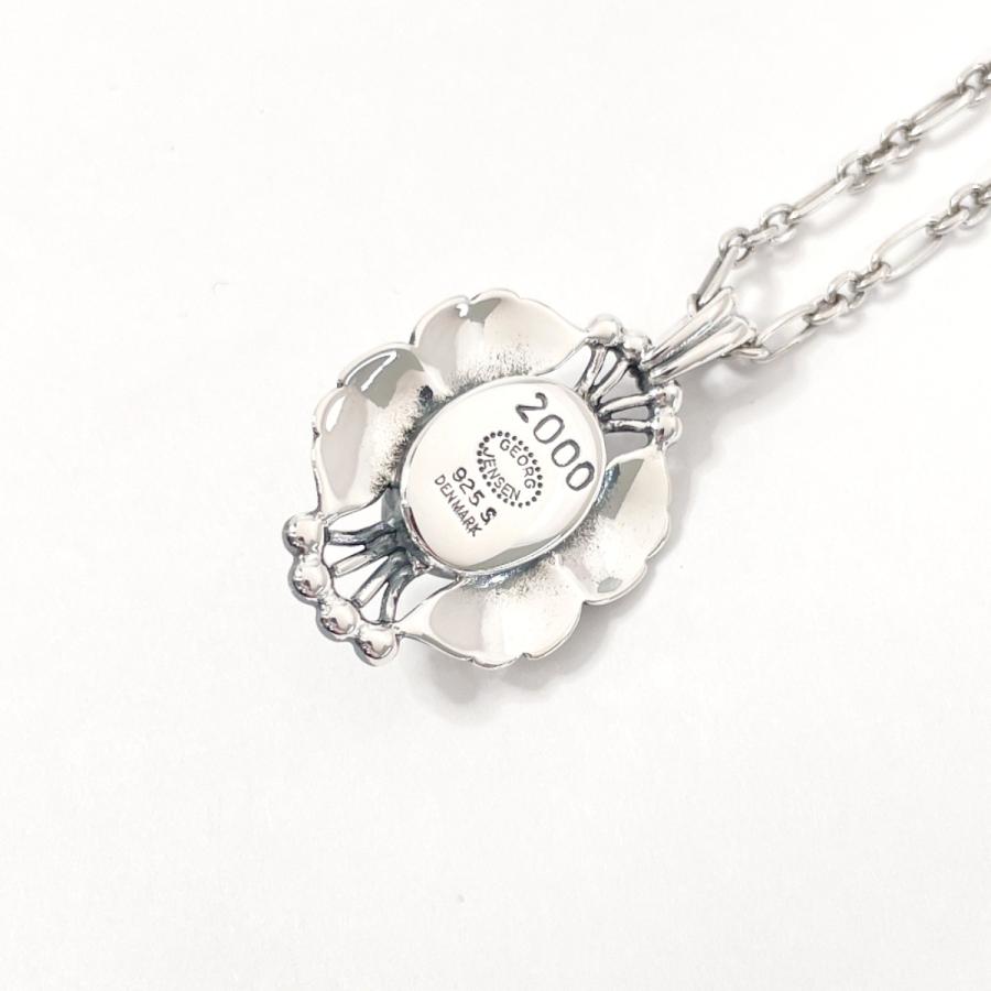 ジョージジェンセン Georg Jensen ネックレス イヤーペンダント 2000