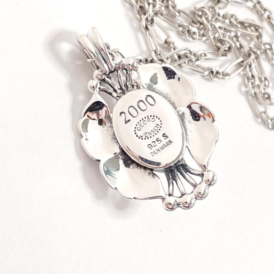 ジョージジェンセン Georg Jensen ネックレス イヤーペンダント 2000