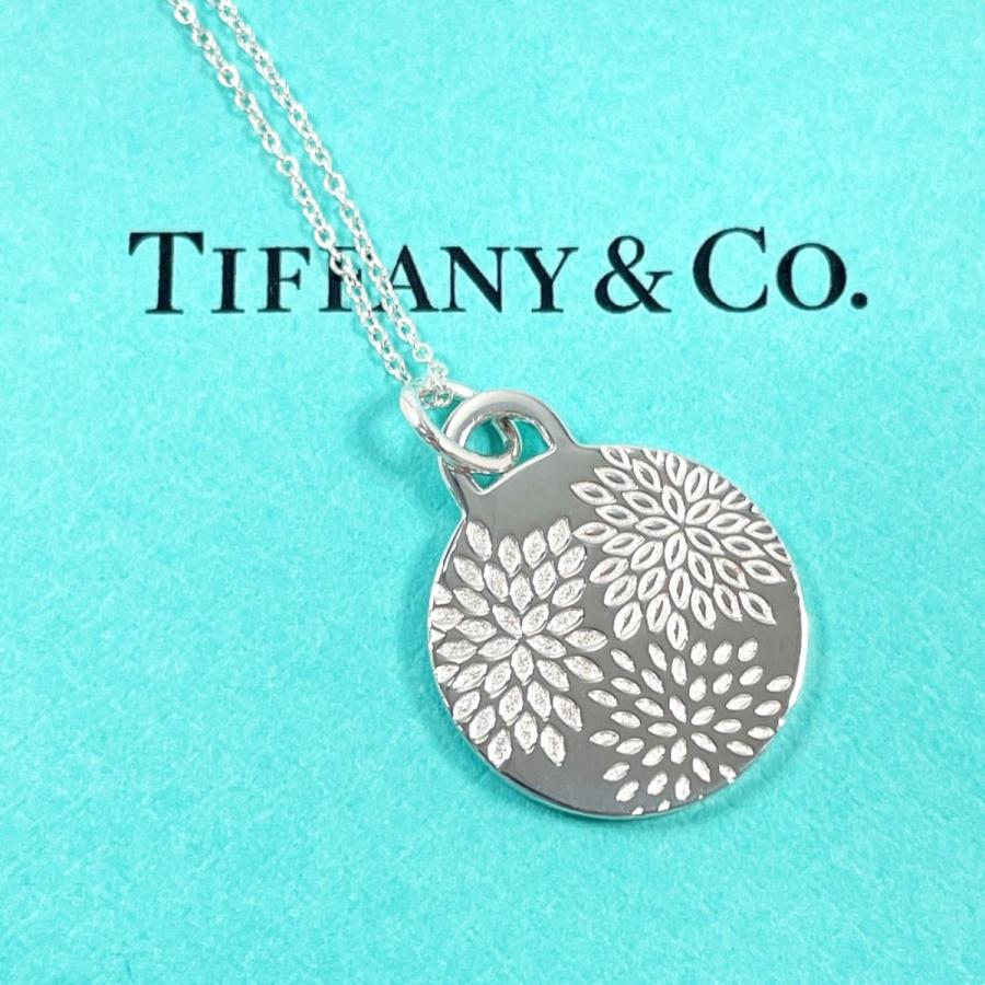 Tiffany & Co. シルバー ネックレスウィメンズマラソン2018