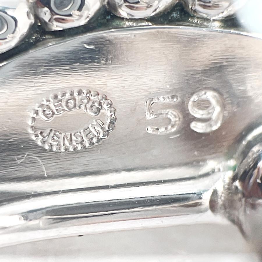 ジョージジェンセン Georg Jensen イヤリング ボールデザイン シルバー 