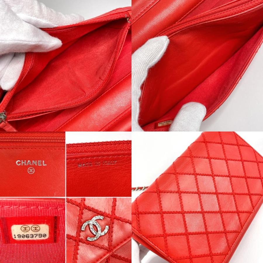 CHANEL（シャネル） 長財布 チェーンウォレット ウルトラステッチ