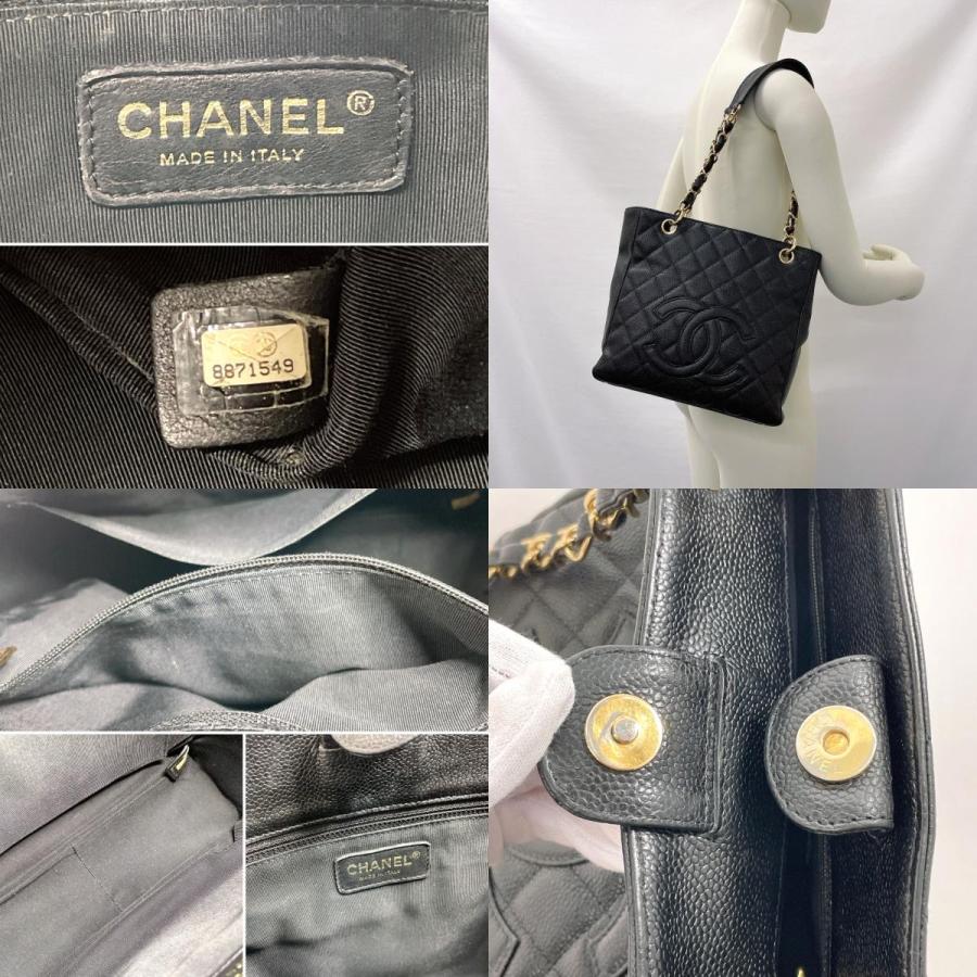 CHANEL（シャネル） トートバッグ ショルダーバッグ PST マトラッセ