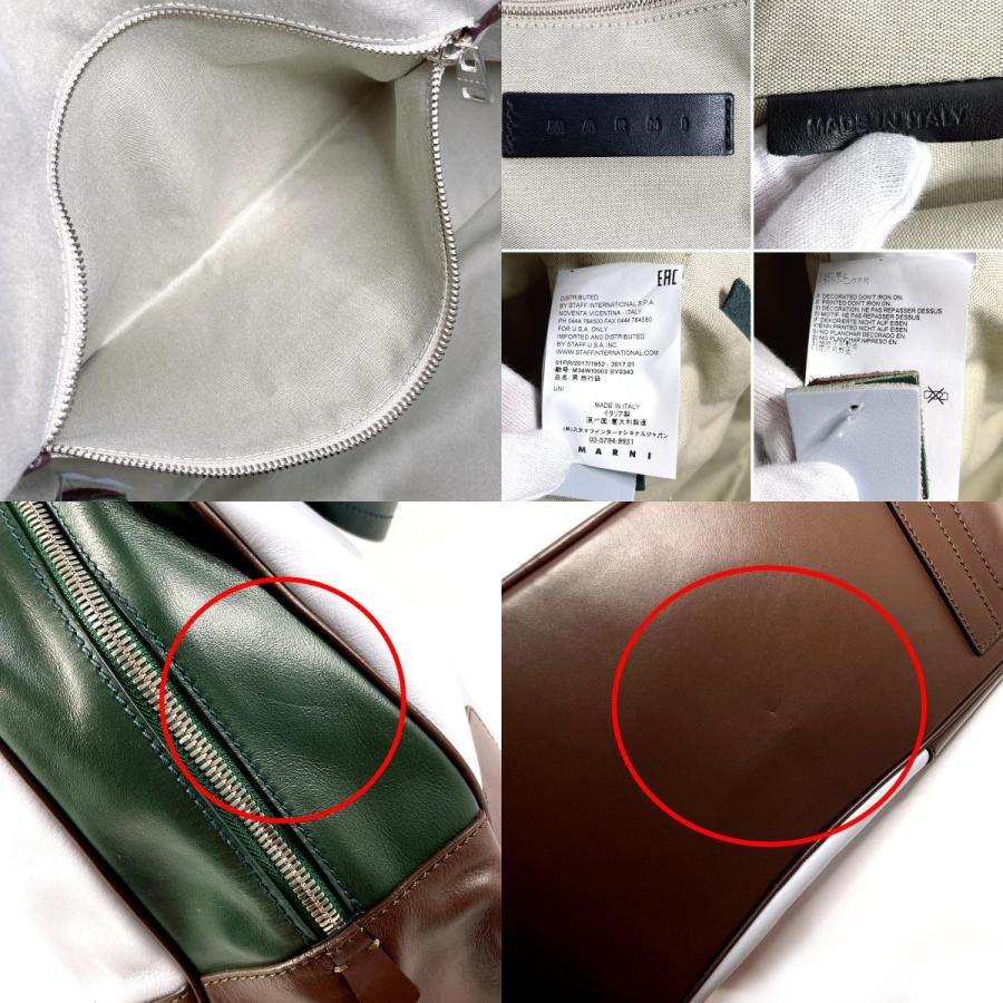 MARNI（マルニ） ボストンバッグ カラーブロック 旅行バッグ トラベル