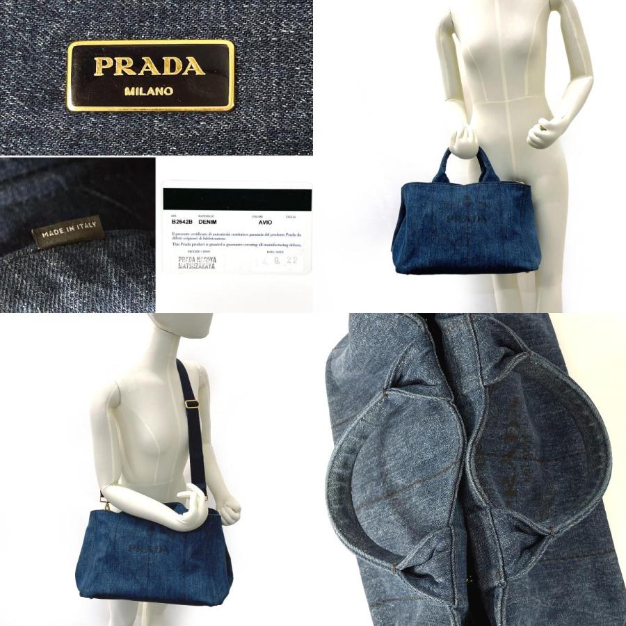 PRADA（プラダ） トートバッグ ハンドバッグ ショルダーバッグ B2642B