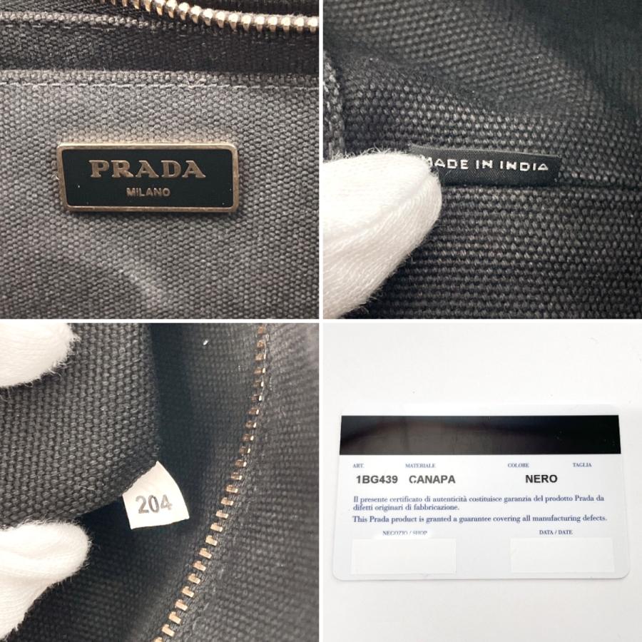 PRADA（プラダ） トートバッグ ハンドバッグ ショルダーバッグ 1BG439