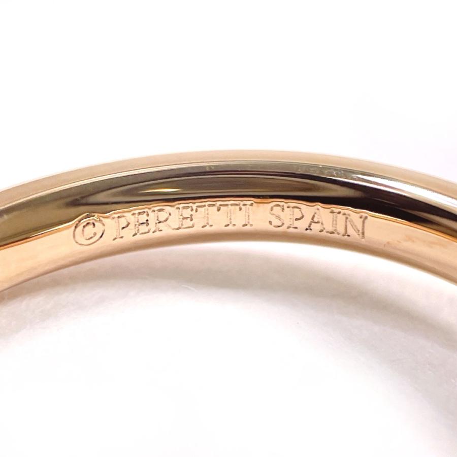 TIFFANY&Co.（ティファニー） 7.5号 リング・指輪 カーブド バンド