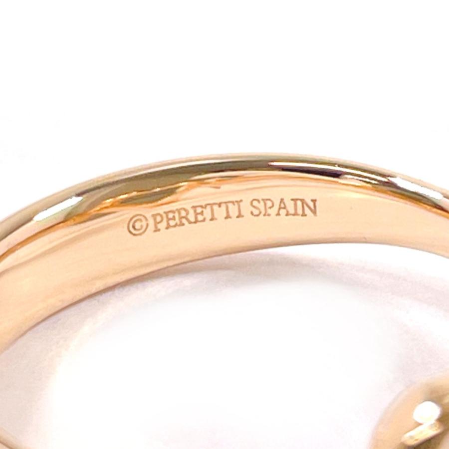 TIFFANY&Co.（ティファニー） 7号 リング・指輪 オープンハート エルサ