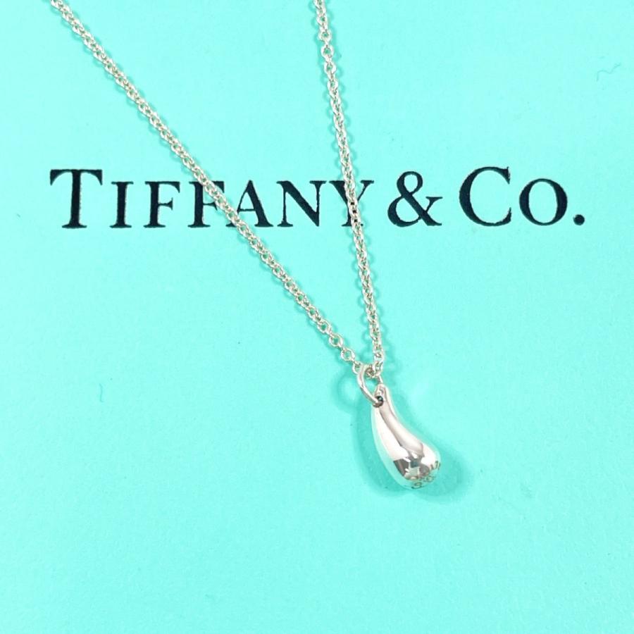 【新品仕上げ済】 ティファニー ティアドロップ ネックレス ペンダント TIFFANY&Co.（ティファニー） ネックレス ティアドロップ エルサ