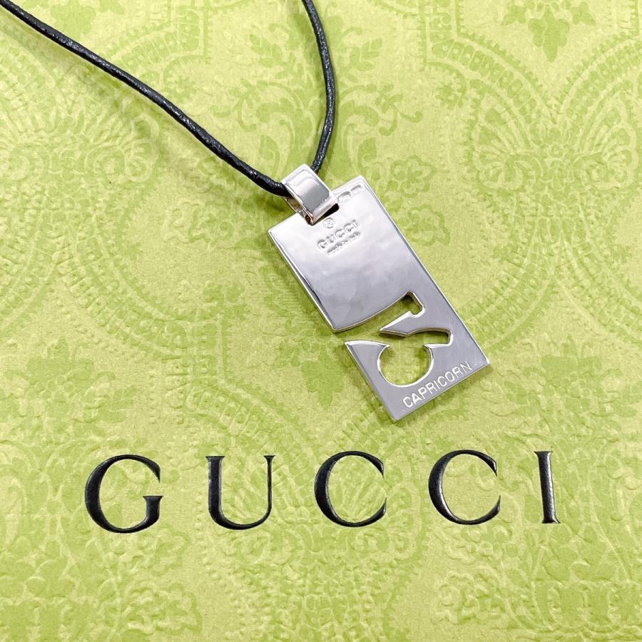 GUCCI（グッチ） ネックレス 星座 CAPRICORN やぎ座 プレート シルバー