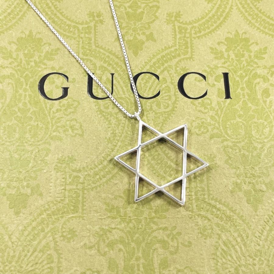GUCCI（グッチ） ネックレス スターオブダビデ 星 六芒星 シルバー925