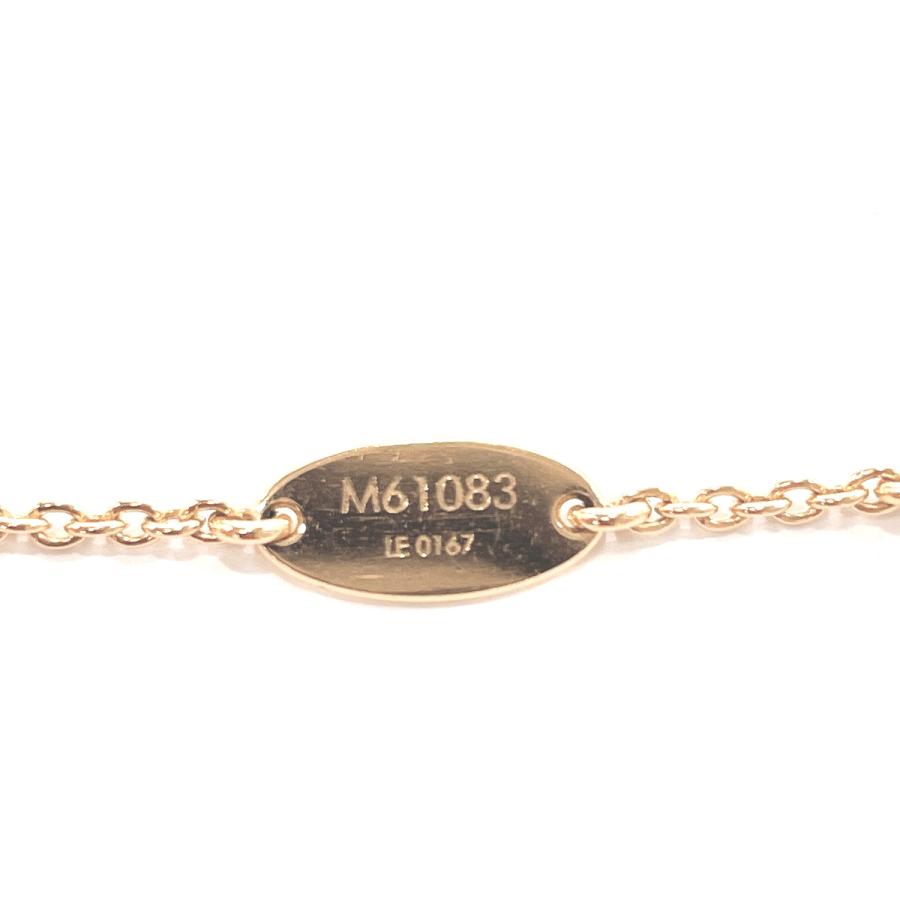 LOUIS VUITTON（ルイ・ヴィトン） ネックレス M61083 エセンシャルV