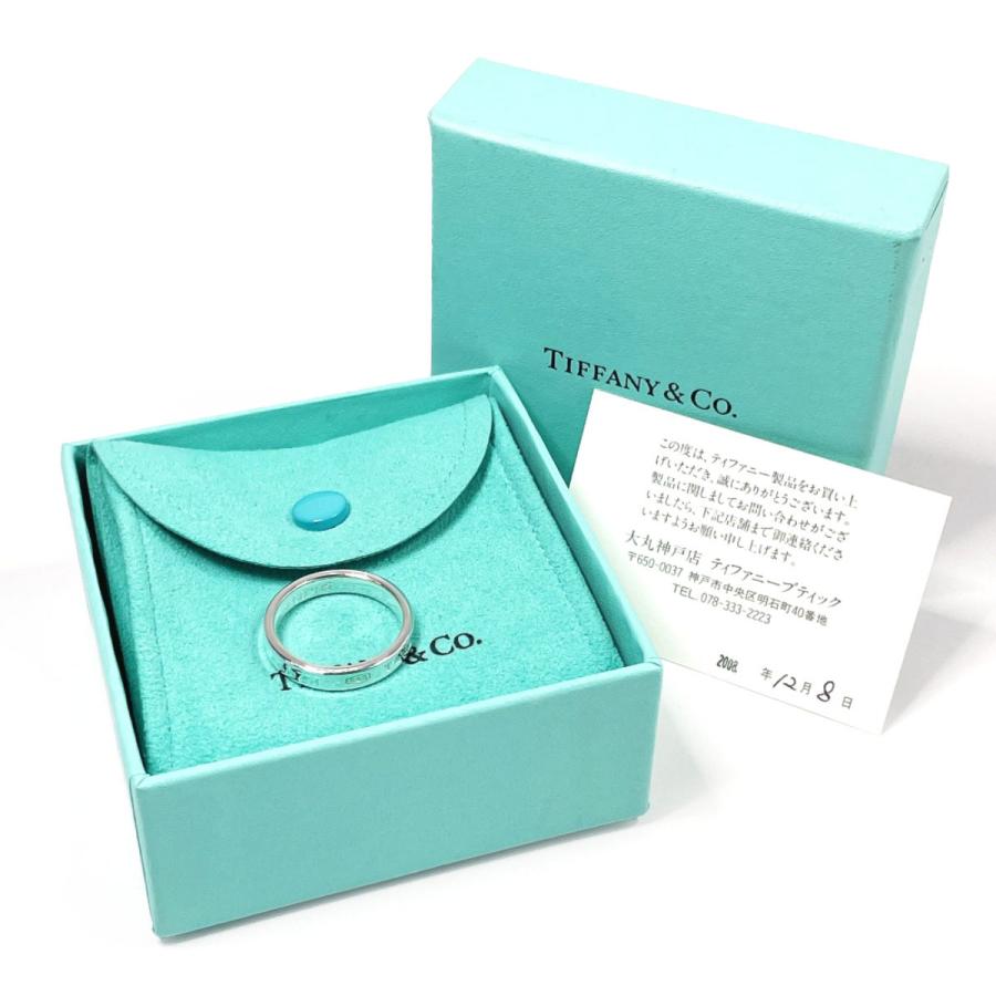 TIFFANY&Co.（ティファニー） 16号 リング・指輪 1837 ナロー シルバー