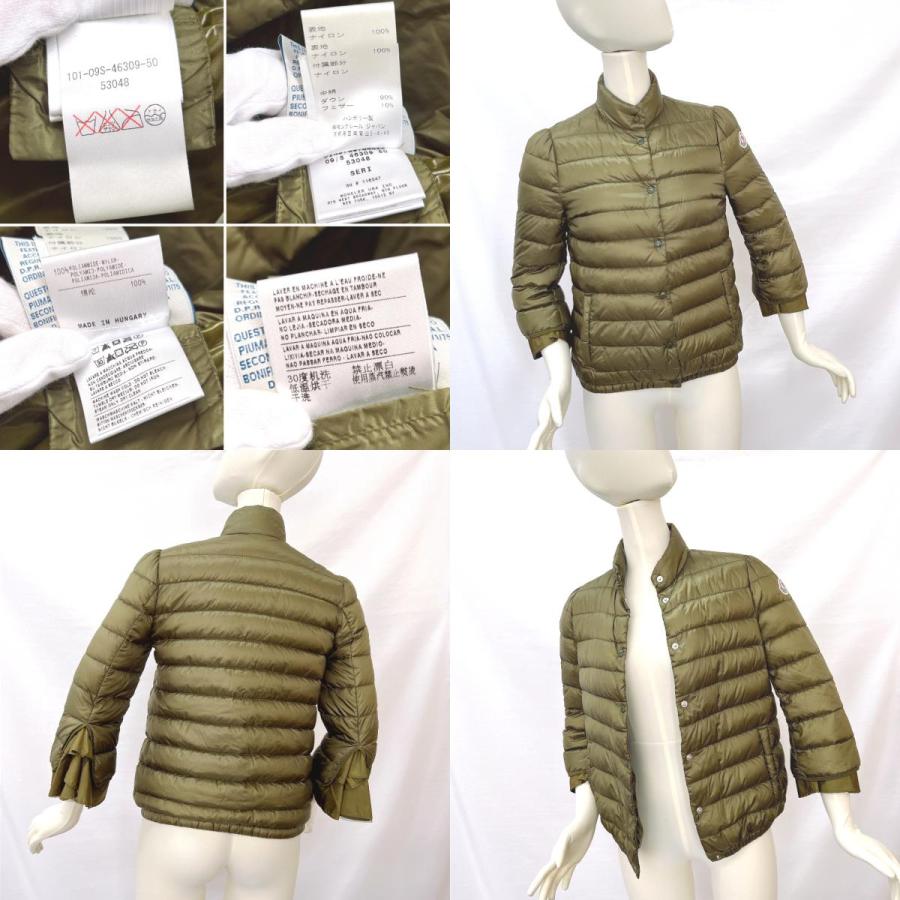 MONCLER モンクレール ダウンジャケット SERI シャイニーナイロン  