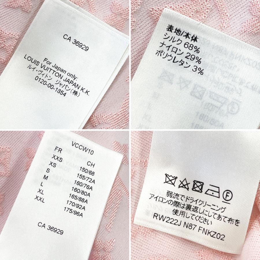 LOUIS VUITTON 未使用品 ルイヴィトン スカート パステルモノグラム