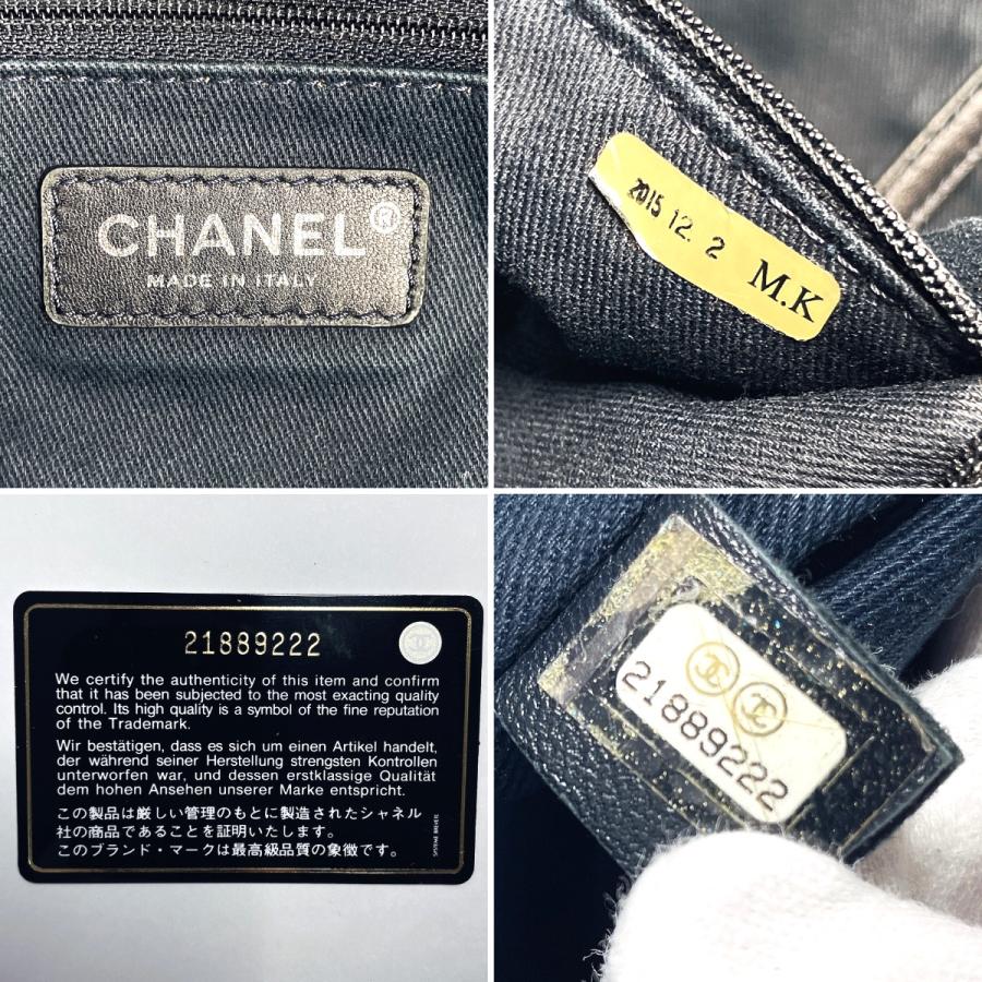 CHANEL シャネル トートバッグ ショルダーバッグ 2WAY CHANEL シャネル トートバッグ ショルダーバッグ 2WAY