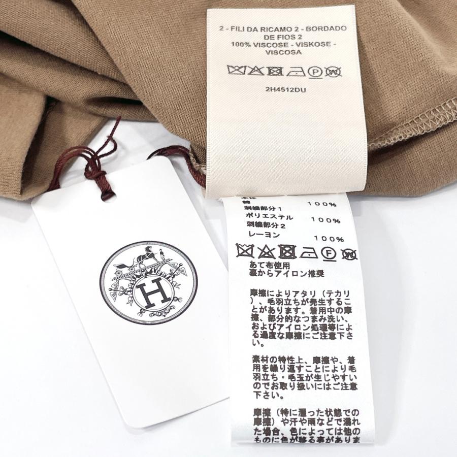 HERMES 未使用品 エルメス ワンピース 2H4512DU 刺繍入りポケット T 