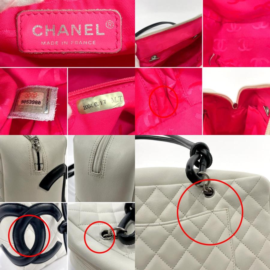 CHANEL（シャネル） ショルダーバッグ A25171 ボーリングバッグ