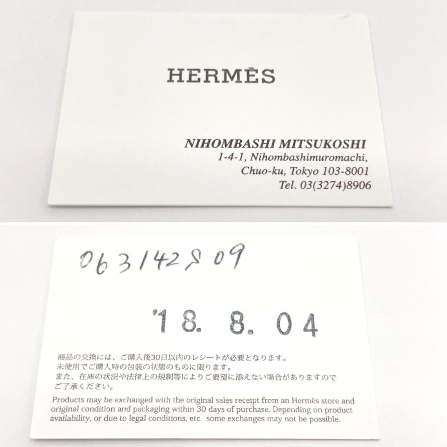 HERMES（エルメス） ツイリー スカーフ CAVALCADOUR MORNING カヴァ