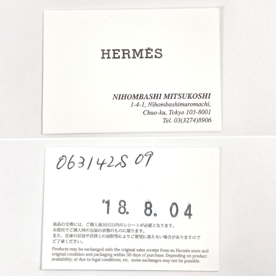 HERMES（エルメス） ツイリー スカーフ CAVALCADOUR MORNING カヴァ