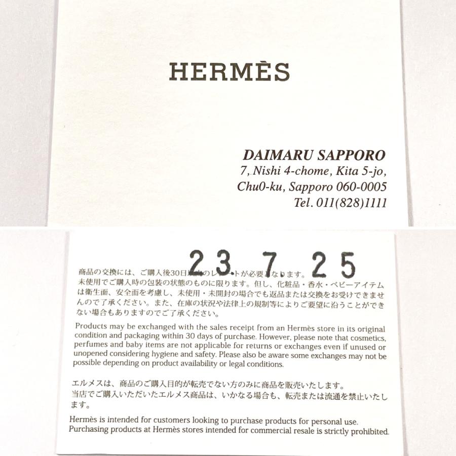 HERMES 新品 エルメス キーホルダー チャーム カデナ クイズ HERMES 新品 エルメス キーホルダー チャーム カデナ クイズ