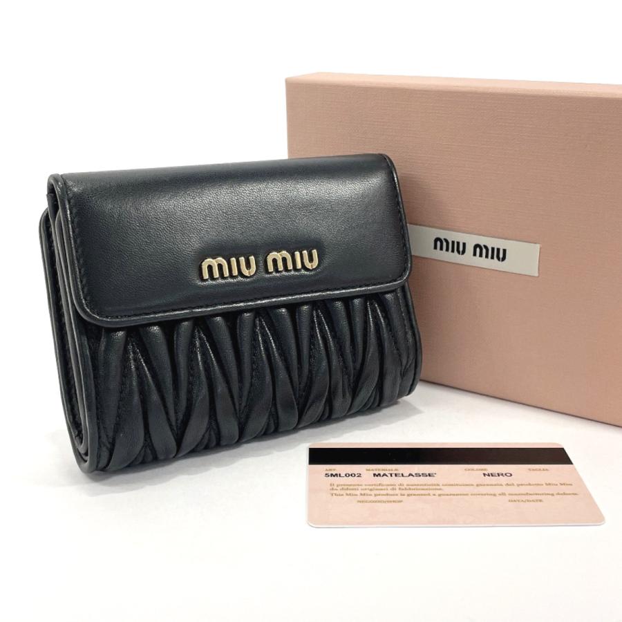 miu miu（ミュウミュウ） 二つ折り財布 5ML225 マテラッセ レザー